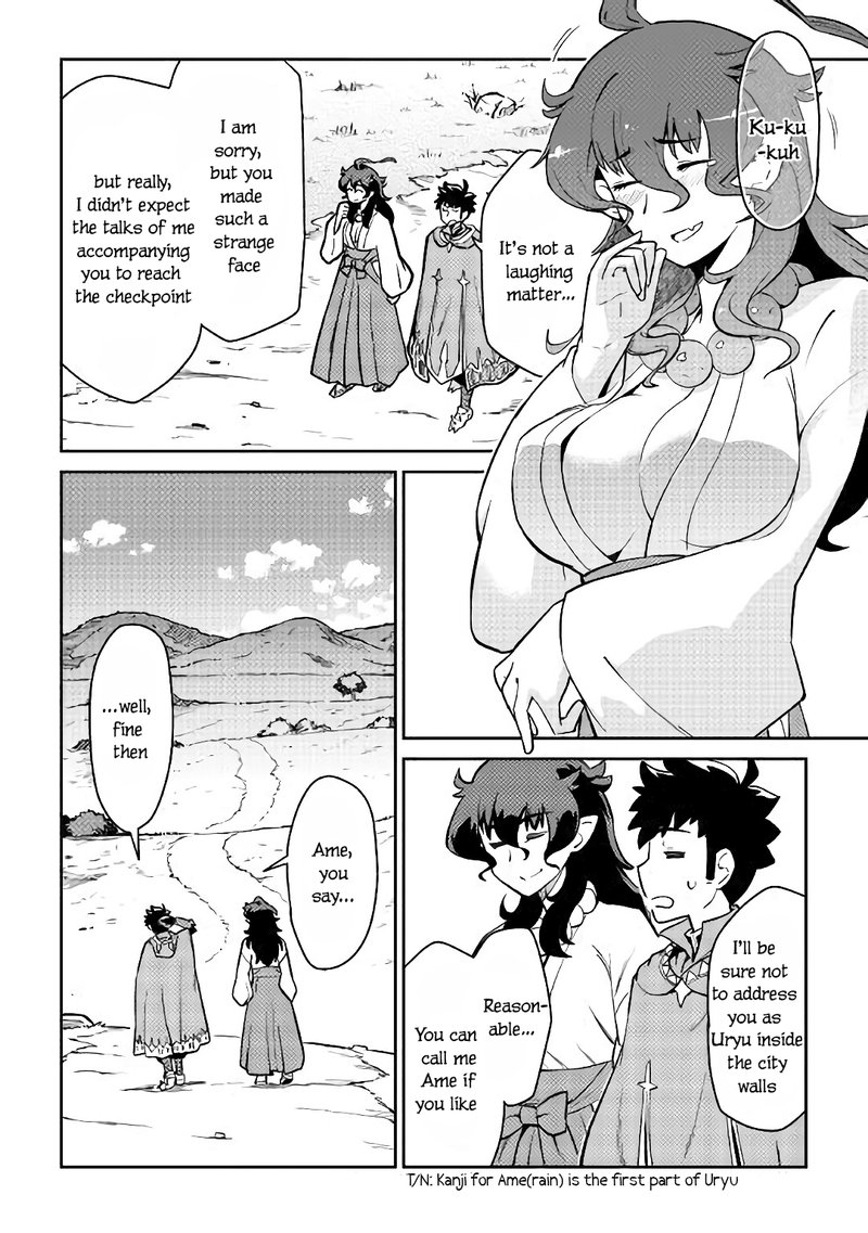 Toaru Ossan No Vrmmo Katsudouki Chapter 47 Page 3