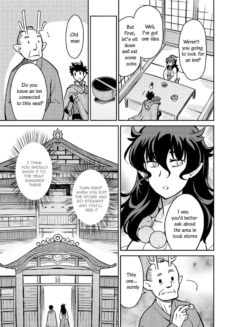 Toaru Ossan No Vrmmo Katsudouki Chapter 47 Page 6