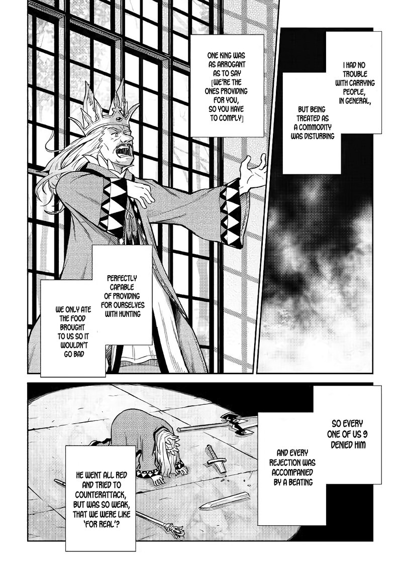 Toaru Ossan No Vrmmo Katsudouki Chapter 48 Page 19