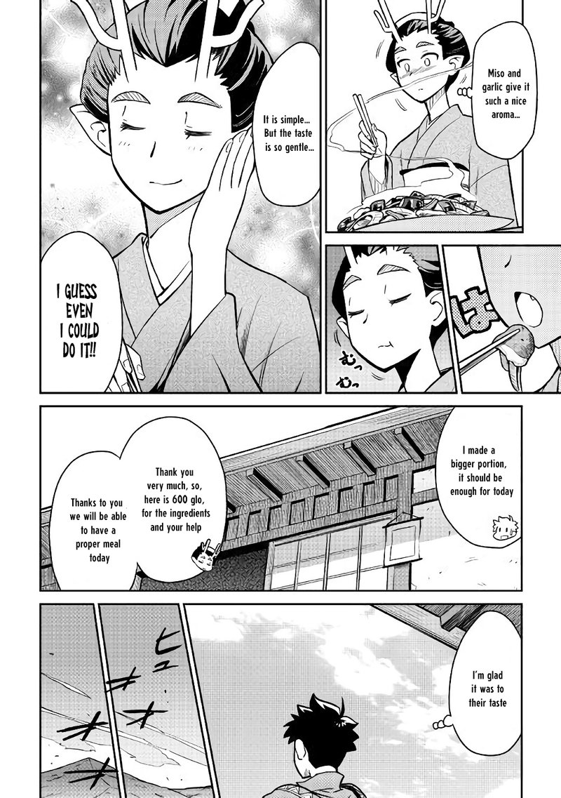 Toaru Ossan No Vrmmo Katsudouki Chapter 49 Page 14