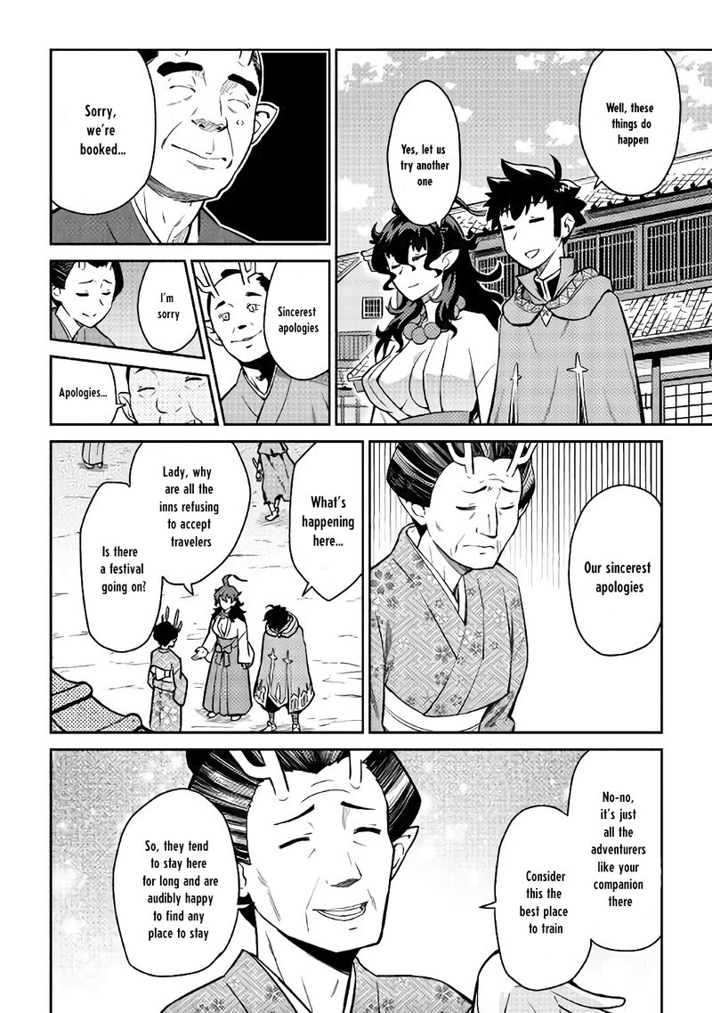 Toaru Ossan No Vrmmo Katsudouki Chapter 49 Page 2