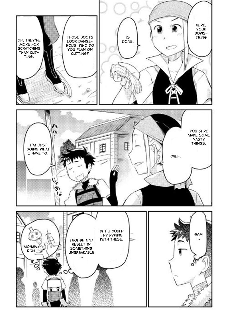 Toaru Ossan No Vrmmo Katsudouki Chapter 5 Page 12