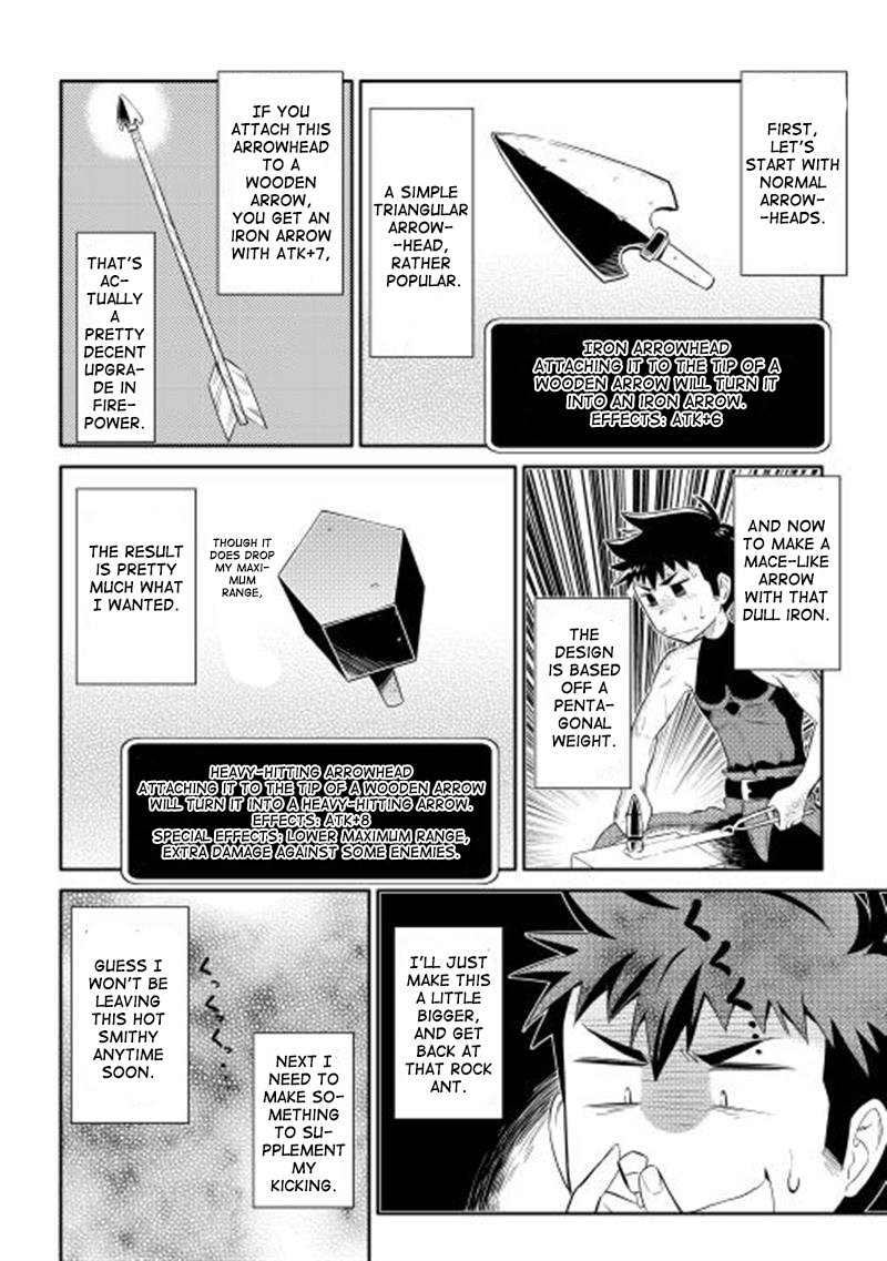 Toaru Ossan No Vrmmo Katsudouki Chapter 5 Page 8