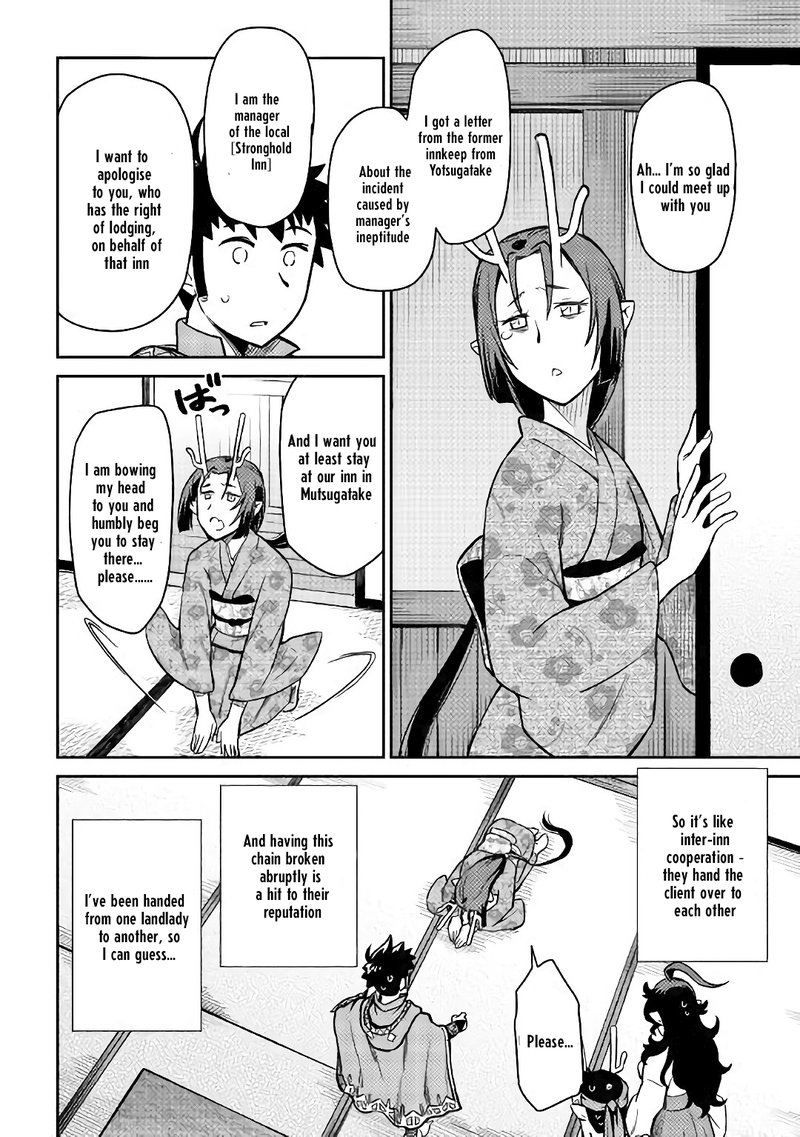 Toaru Ossan No Vrmmo Katsudouki Chapter 50 Page 18