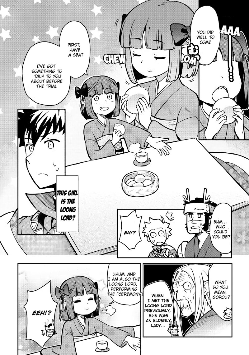 Toaru Ossan No Vrmmo Katsudouki Chapter 52a Page 6