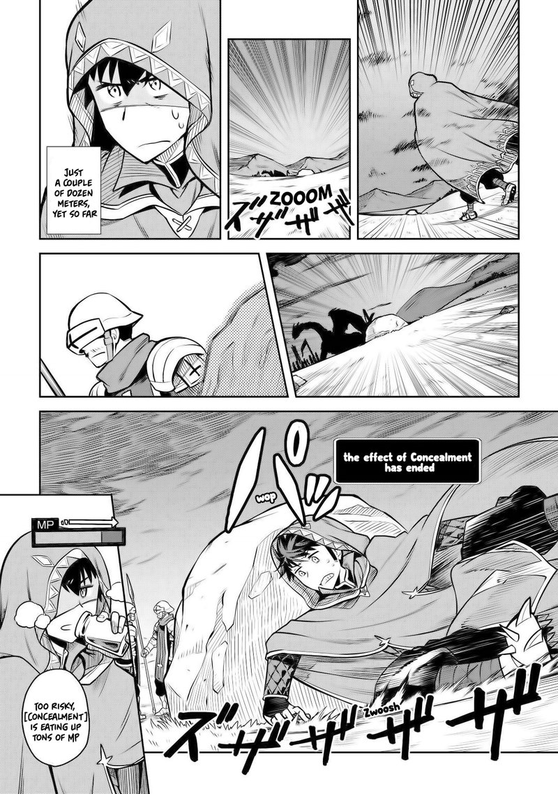 Toaru Ossan No Vrmmo Katsudouki Chapter 58 Page 3