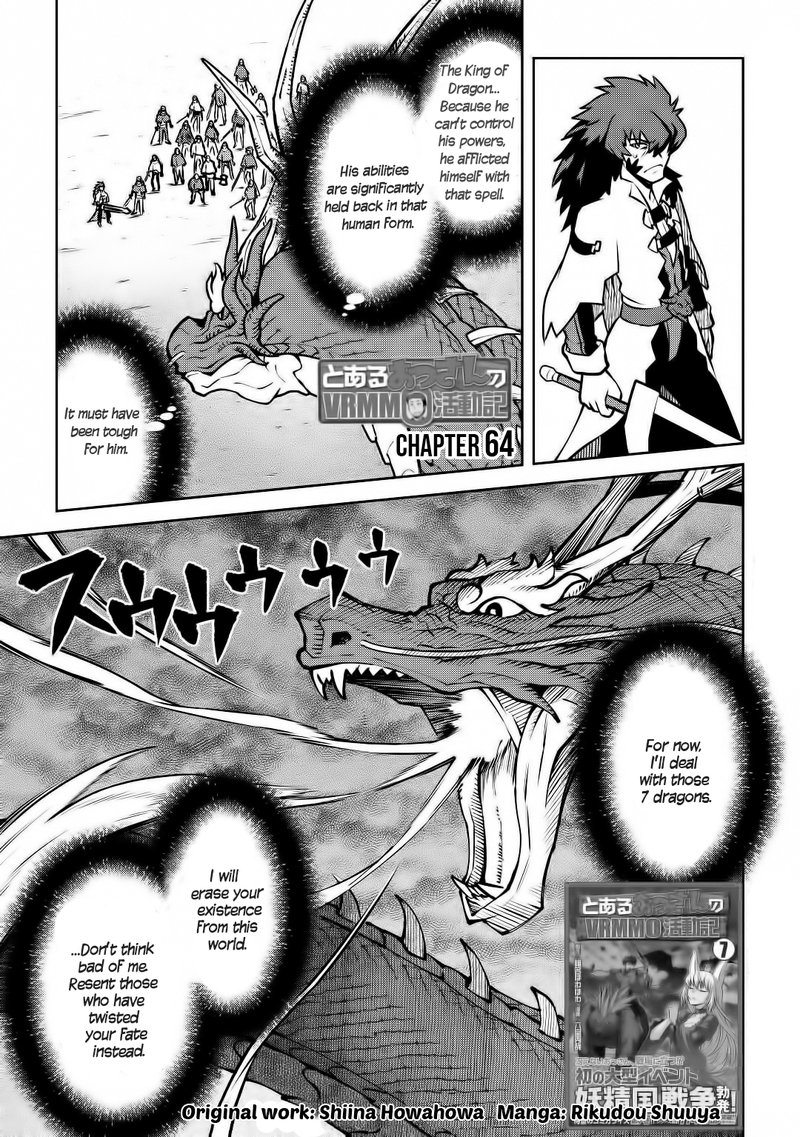 Toaru Ossan No Vrmmo Katsudouki Chapter 64 Page 1