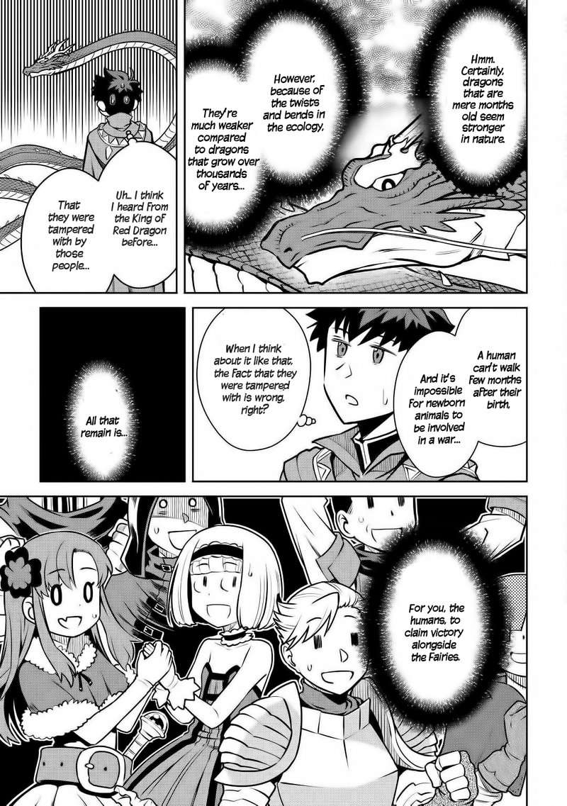 Toaru Ossan No Vrmmo Katsudouki Chapter 64 Page 5