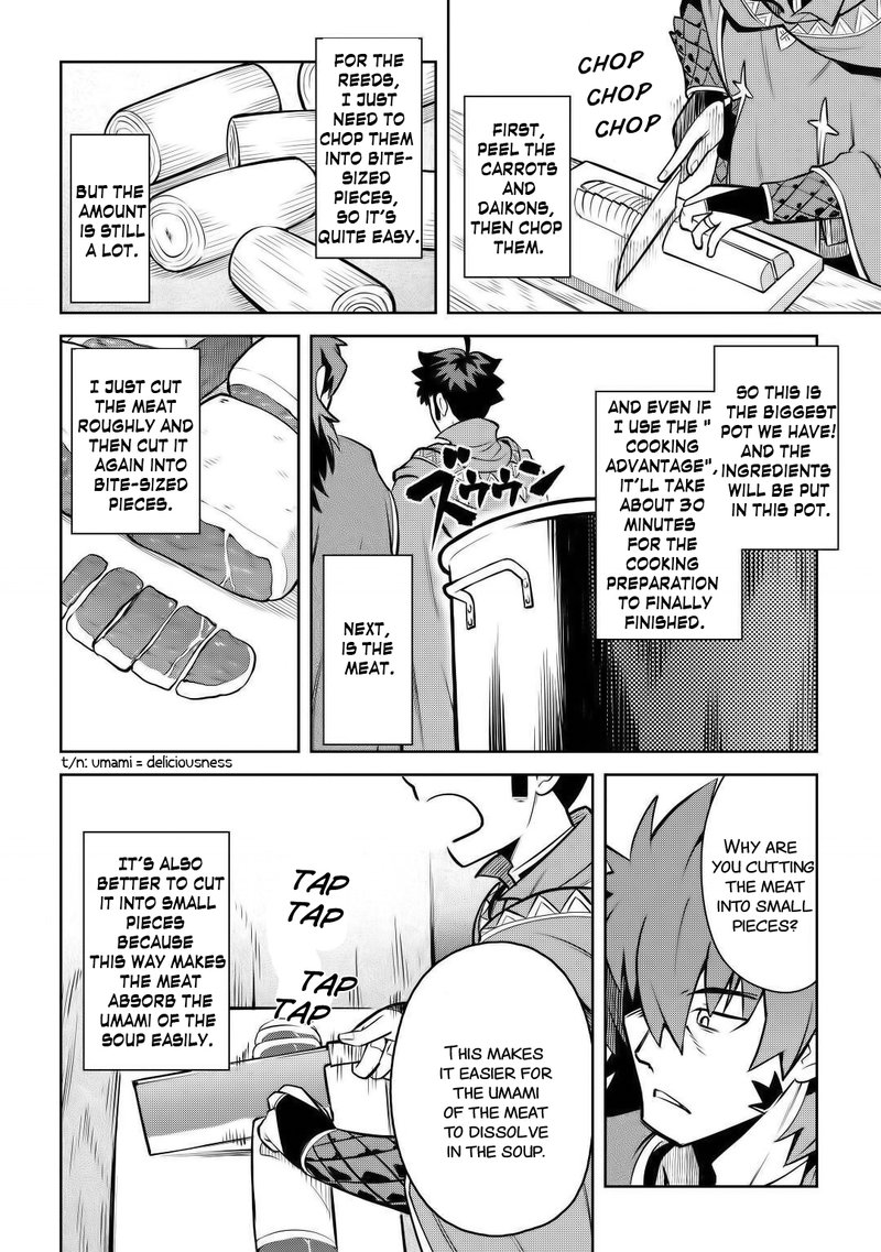 Toaru Ossan No Vrmmo Katsudouki Chapter 66 Page 4