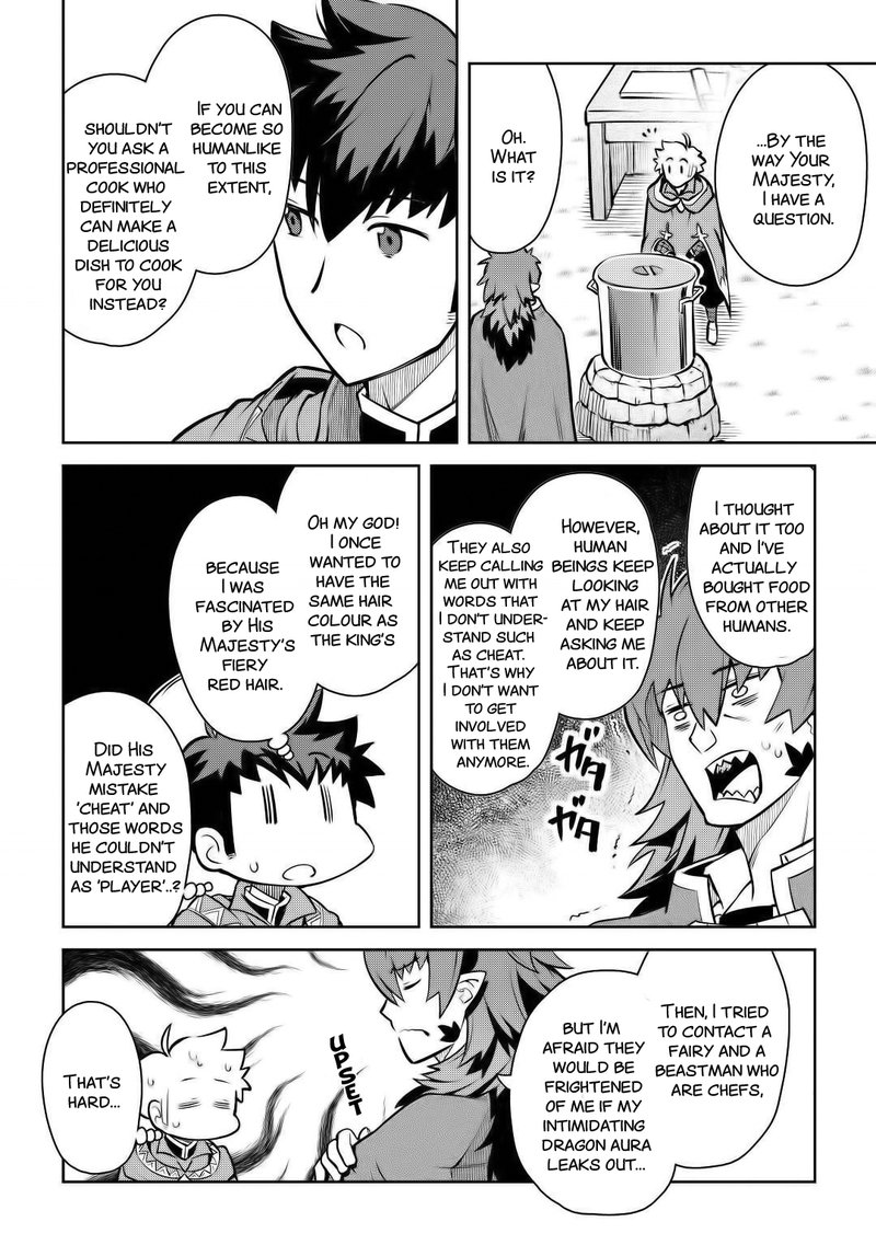 Toaru Ossan No Vrmmo Katsudouki Chapter 66 Page 6