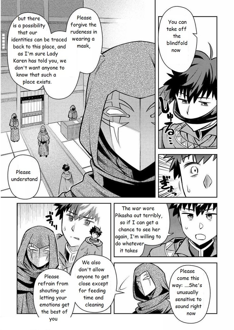 Toaru Ossan No Vrmmo Katsudouki Chapter 68 Page 11