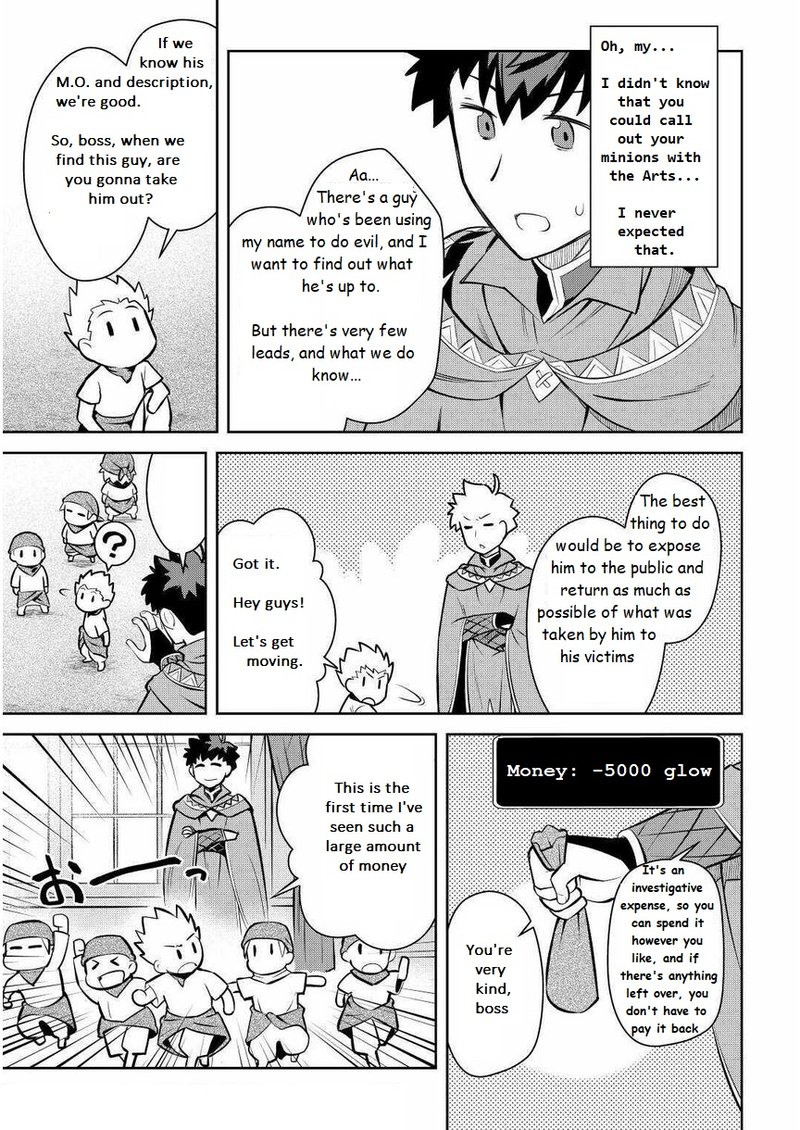 Toaru Ossan No Vrmmo Katsudouki Chapter 68 Page 19