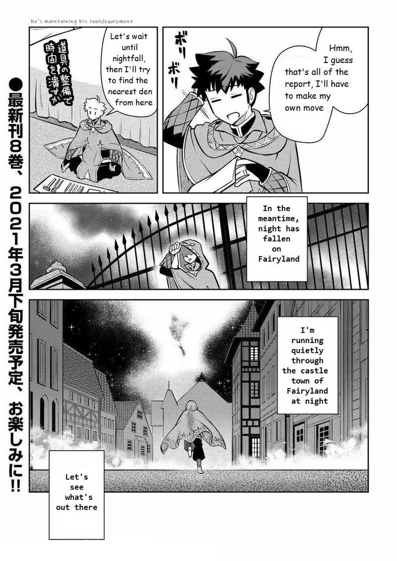 Toaru Ossan No Vrmmo Katsudouki Chapter 68 Page 22