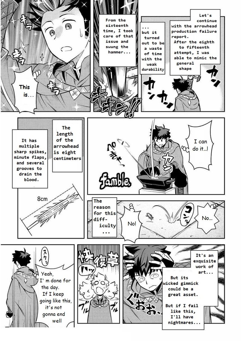 Toaru Ossan No Vrmmo Katsudouki Chapter 68 Page 3