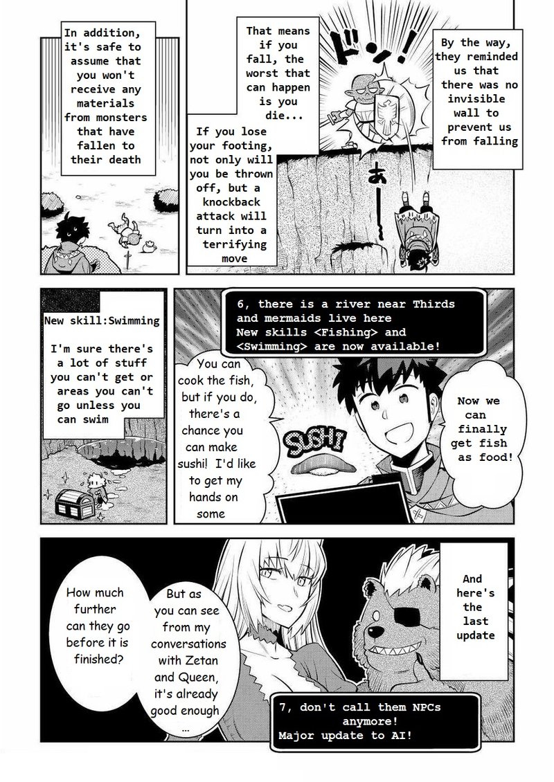 Toaru Ossan No Vrmmo Katsudouki Chapter 68 Page 8