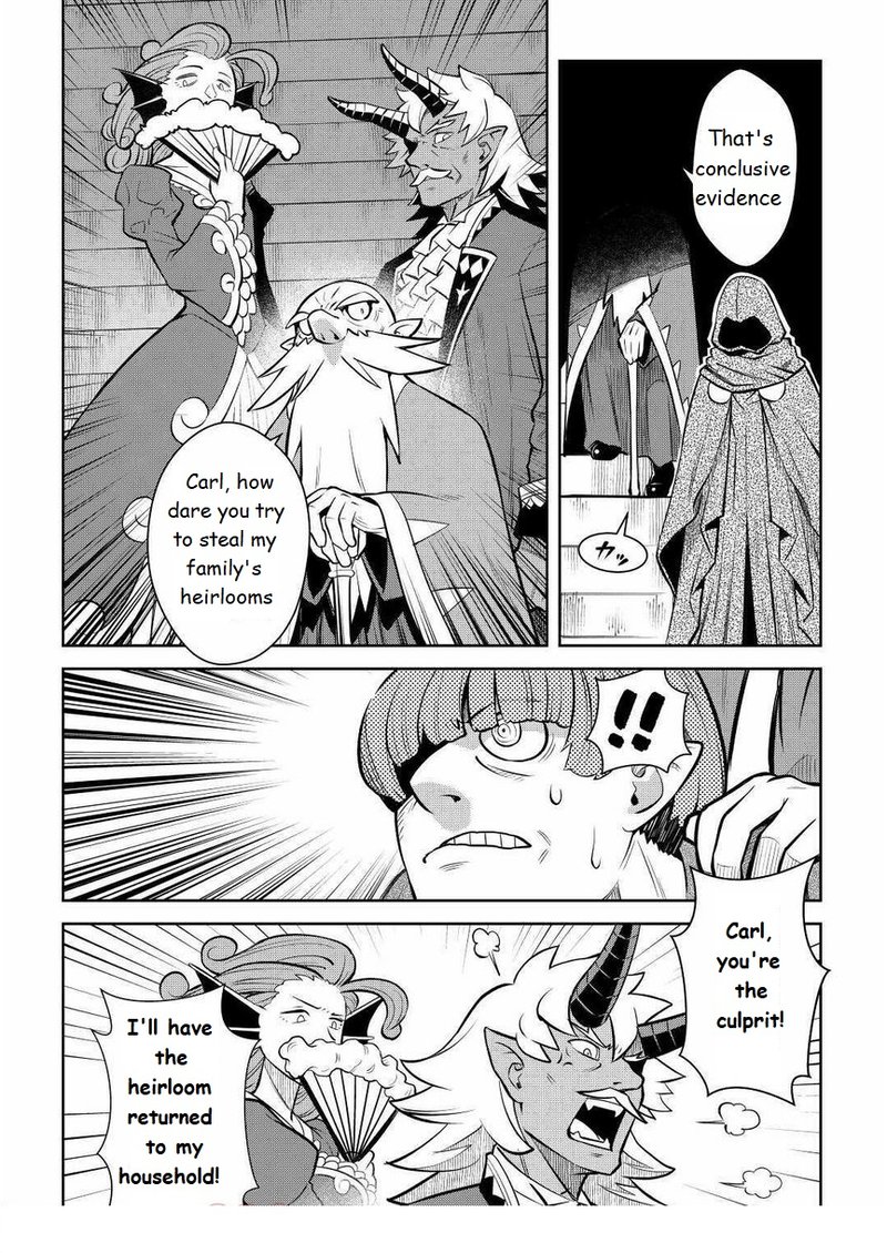 Toaru Ossan No Vrmmo Katsudouki Chapter 69 Page 12