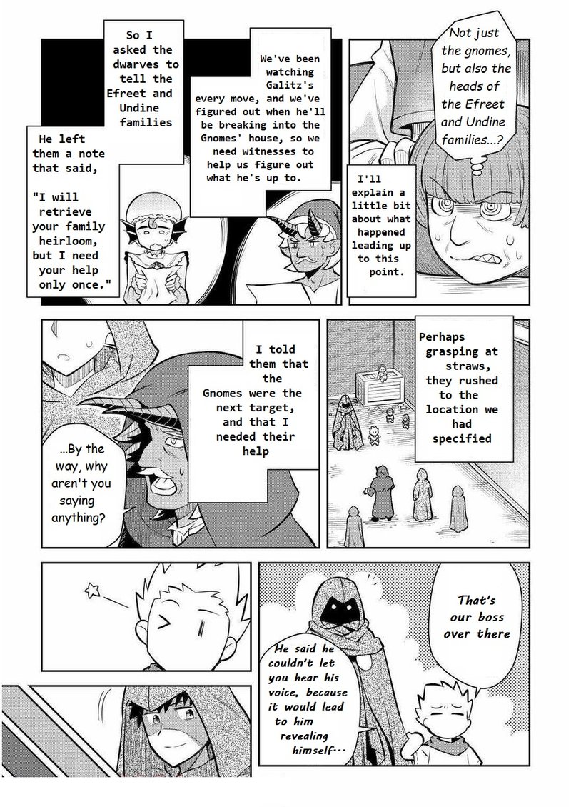 Toaru Ossan No Vrmmo Katsudouki Chapter 69 Page 13