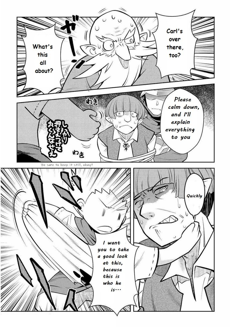 Toaru Ossan No Vrmmo Katsudouki Chapter 69 Page 15