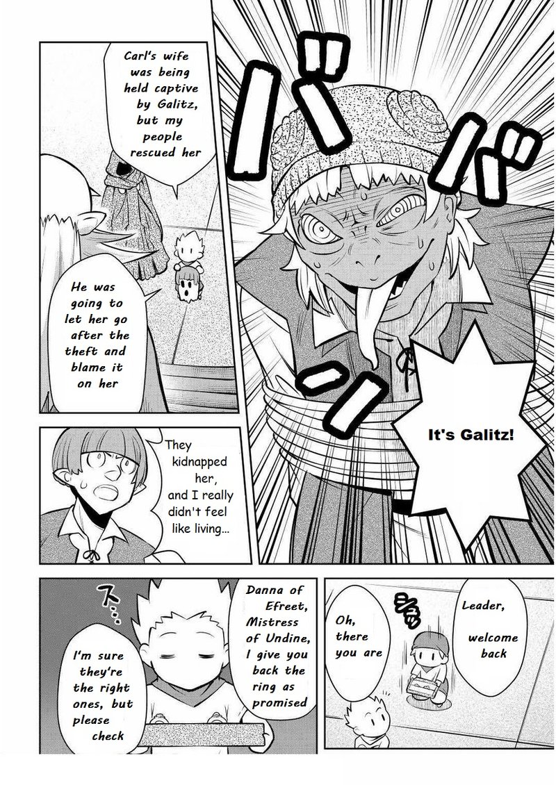 Toaru Ossan No Vrmmo Katsudouki Chapter 69 Page 16