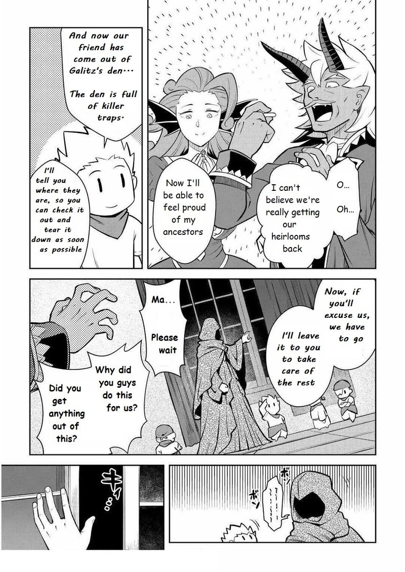 Toaru Ossan No Vrmmo Katsudouki Chapter 69 Page 17