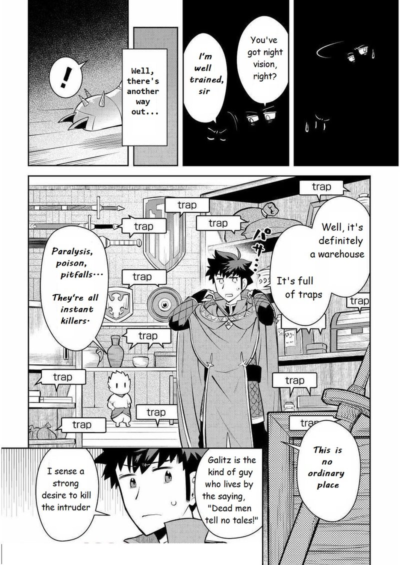Toaru Ossan No Vrmmo Katsudouki Chapter 69 Page 4