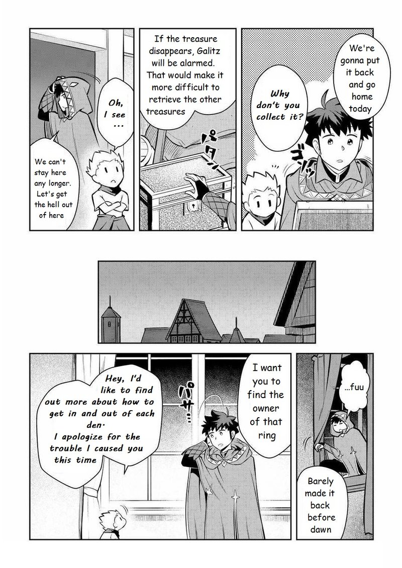 Toaru Ossan No Vrmmo Katsudouki Chapter 69 Page 6