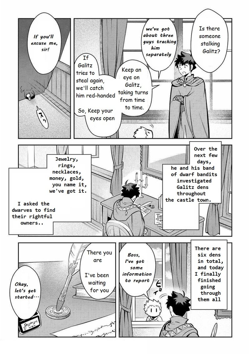Toaru Ossan No Vrmmo Katsudouki Chapter 69 Page 7