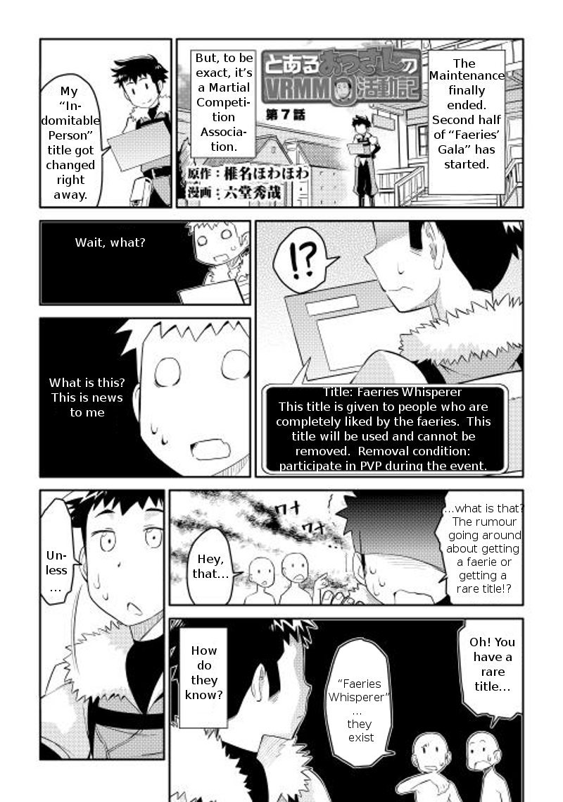 Toaru Ossan No Vrmmo Katsudouki Chapter 7 Page 1