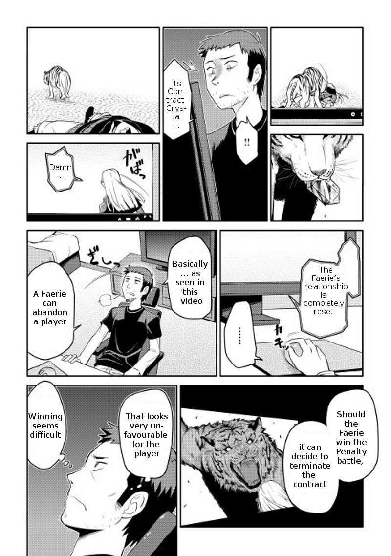 Toaru Ossan No Vrmmo Katsudouki Chapter 7 Page 16