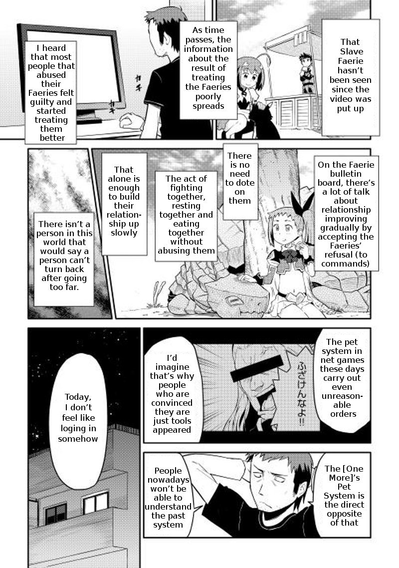 Toaru Ossan No Vrmmo Katsudouki Chapter 7 Page 17