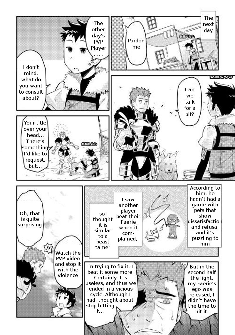 Toaru Ossan No Vrmmo Katsudouki Chapter 7 Page 18