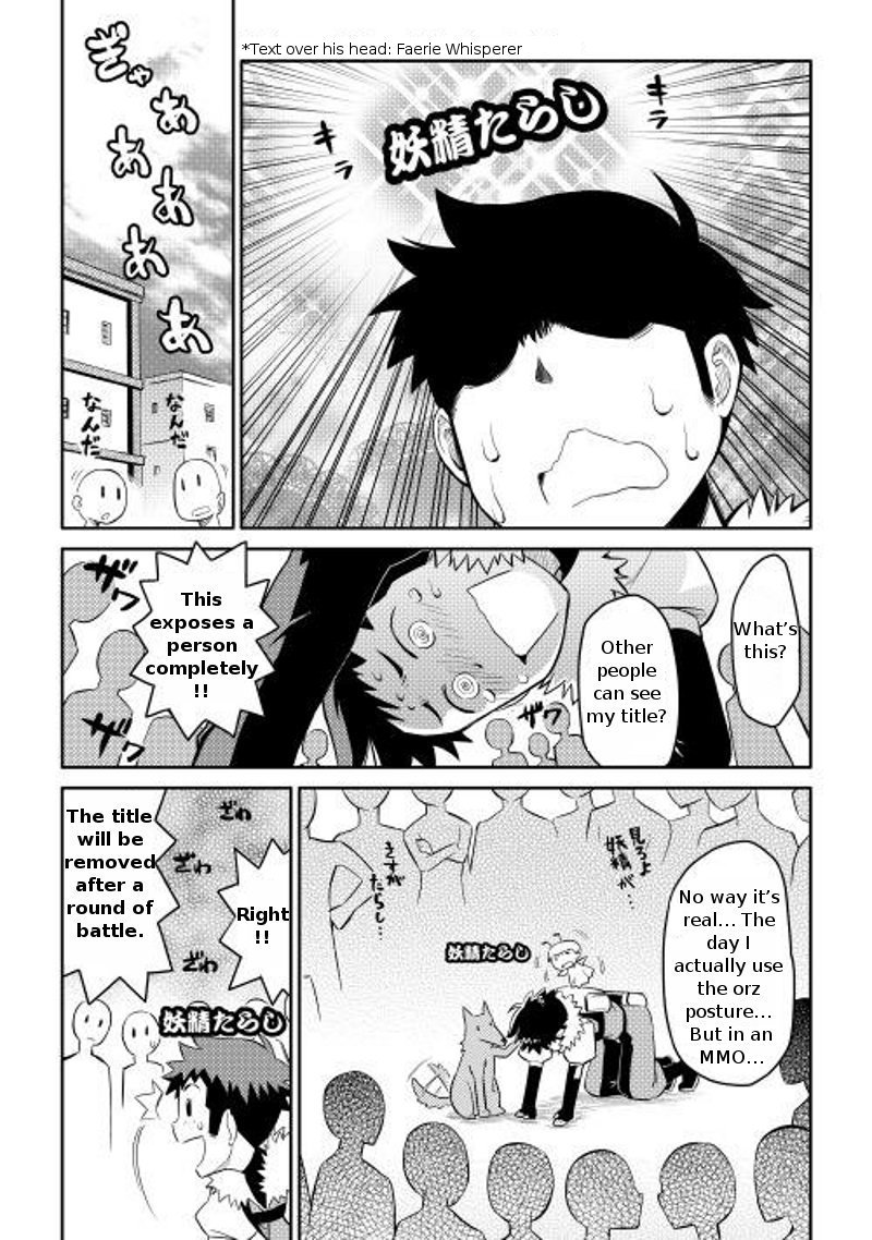 Toaru Ossan No Vrmmo Katsudouki Chapter 7 Page 2