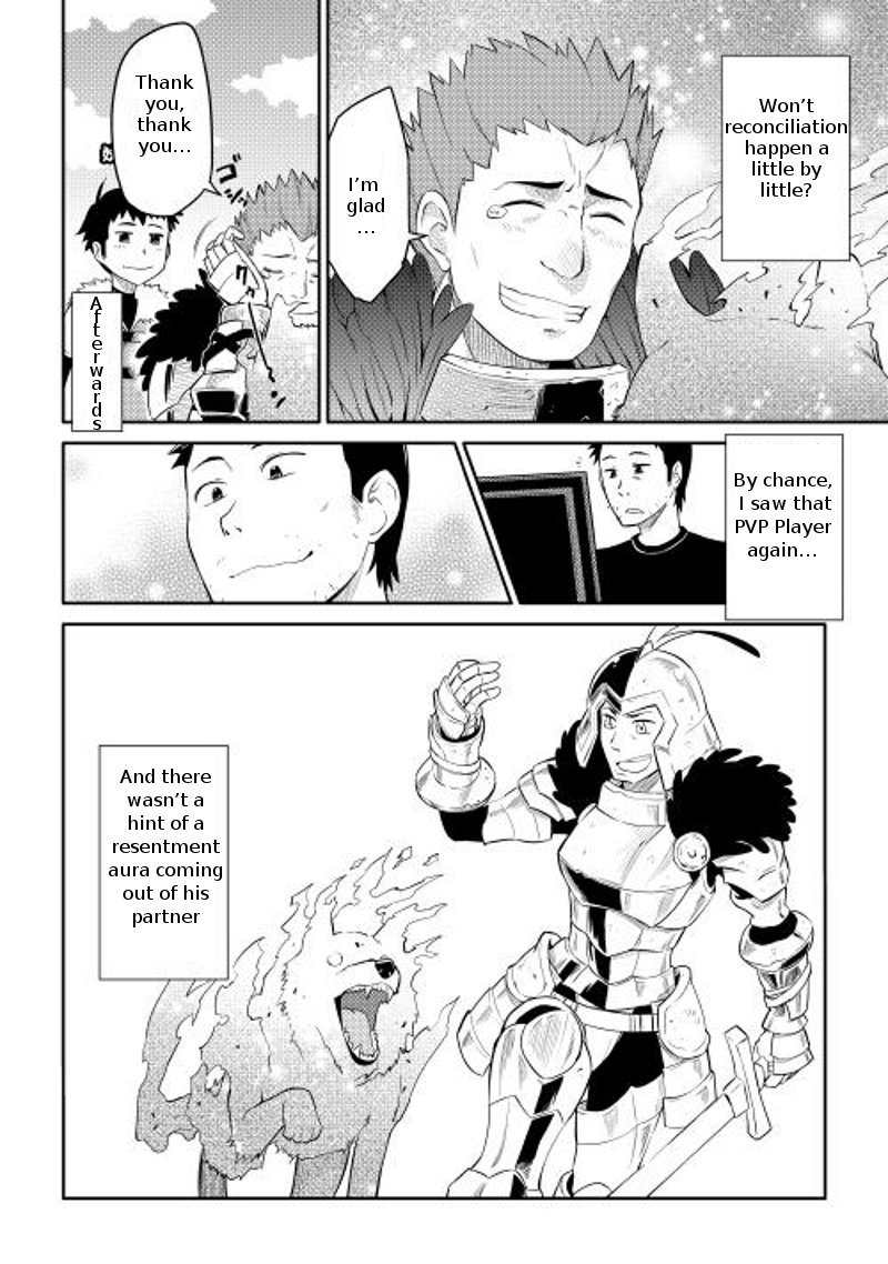 Toaru Ossan No Vrmmo Katsudouki Chapter 7 Page 20