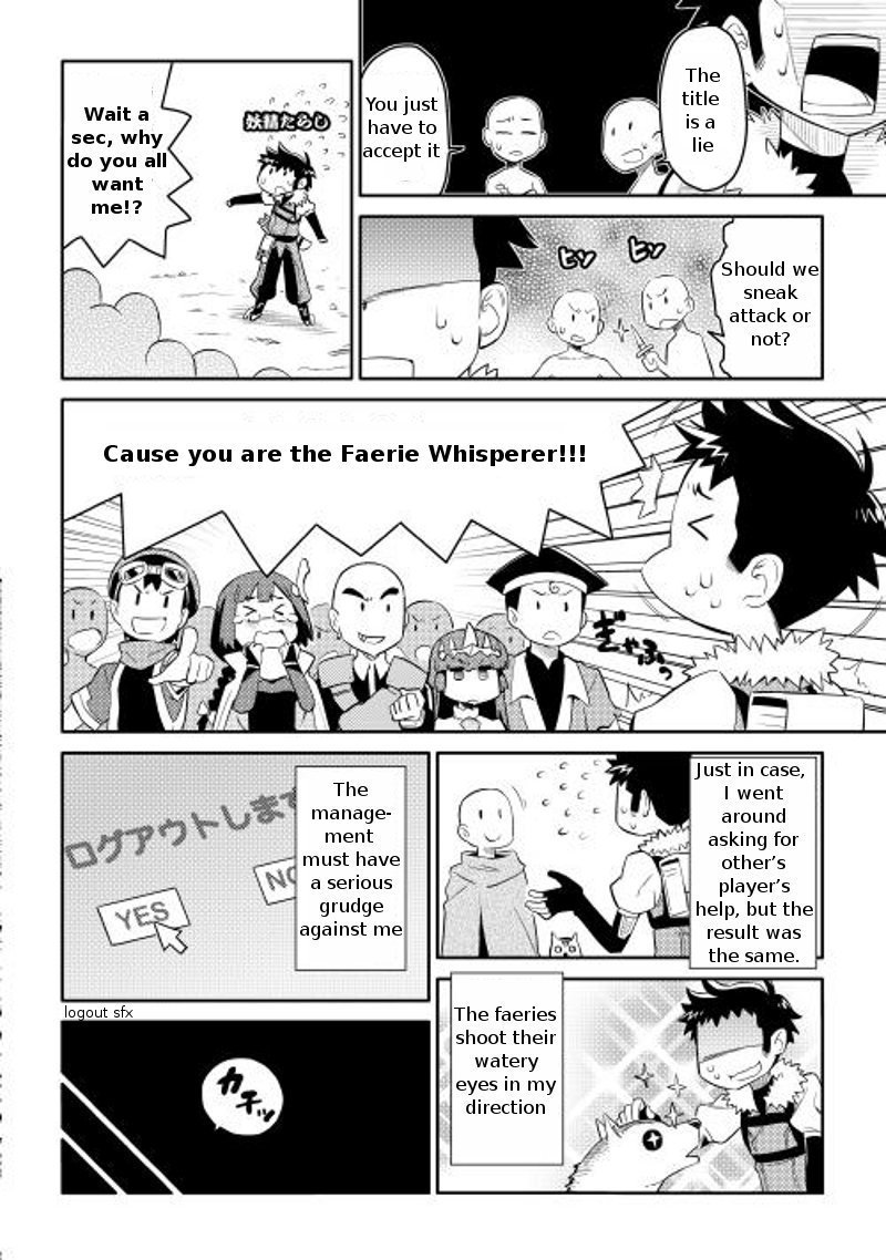 Toaru Ossan No Vrmmo Katsudouki Chapter 7 Page 4