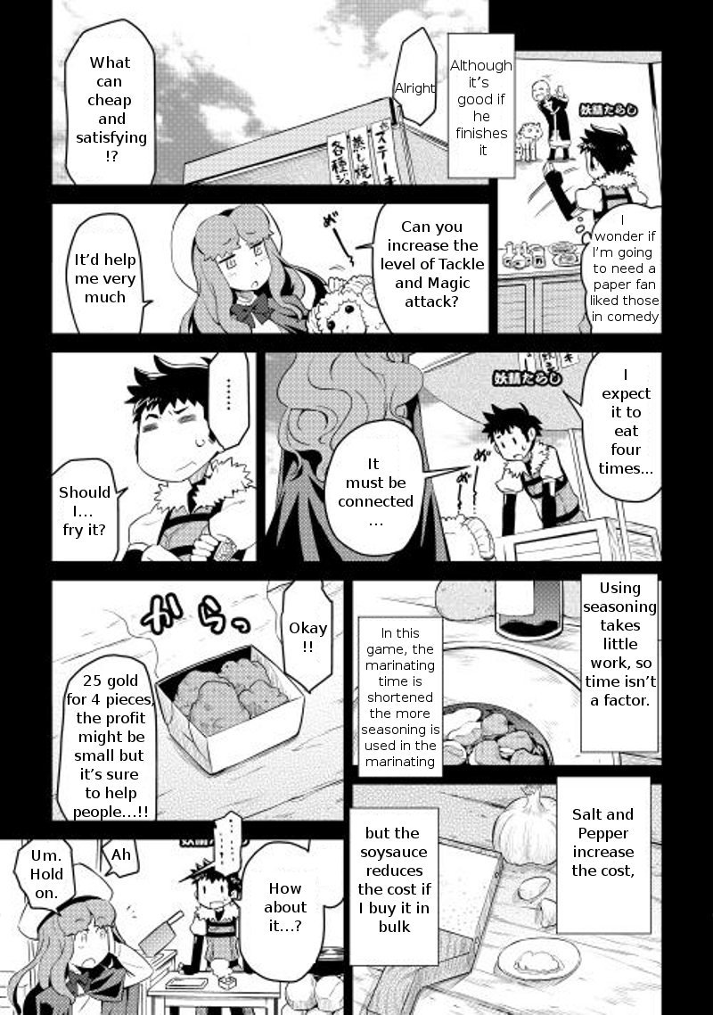 Toaru Ossan No Vrmmo Katsudouki Chapter 7 Page 7