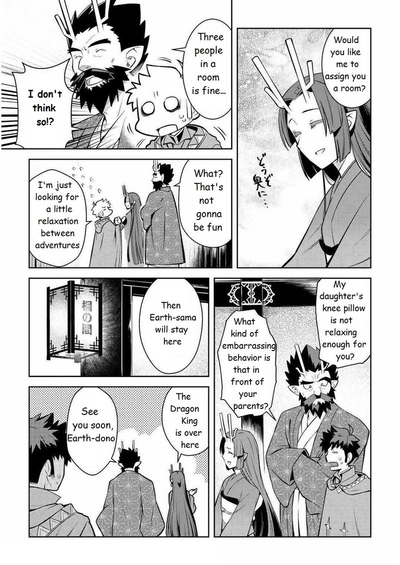 Toaru Ossan No Vrmmo Katsudouki Chapter 70 Page 11