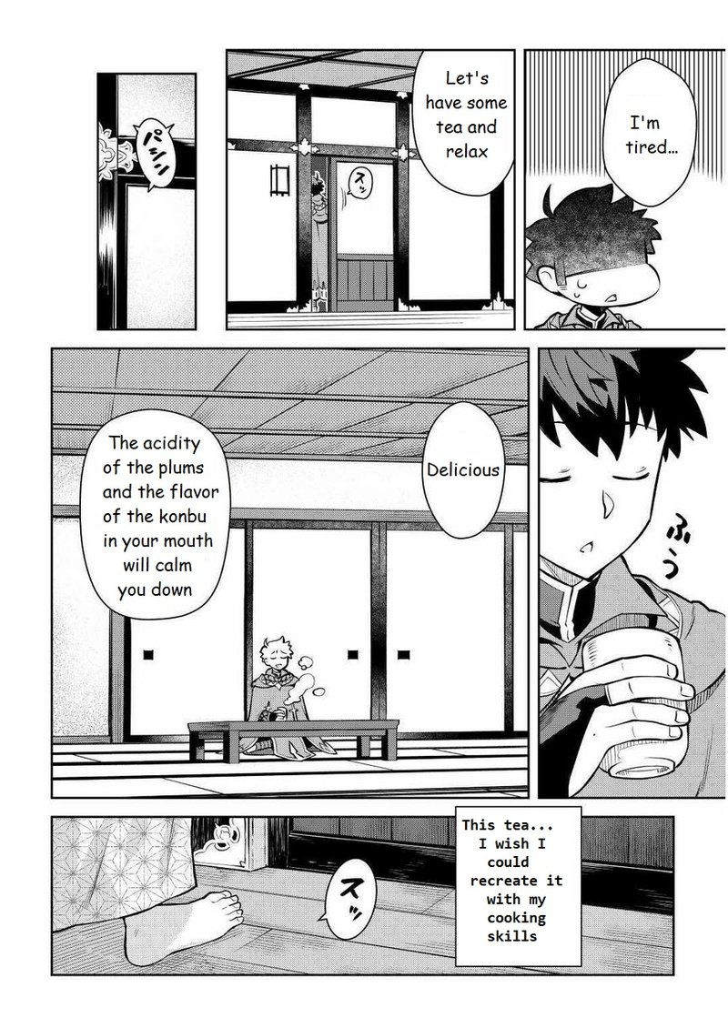 Toaru Ossan No Vrmmo Katsudouki Chapter 70 Page 12