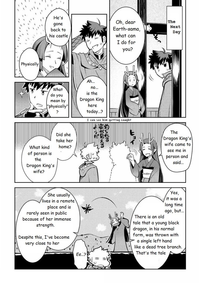 Toaru Ossan No Vrmmo Katsudouki Chapter 70 Page 20