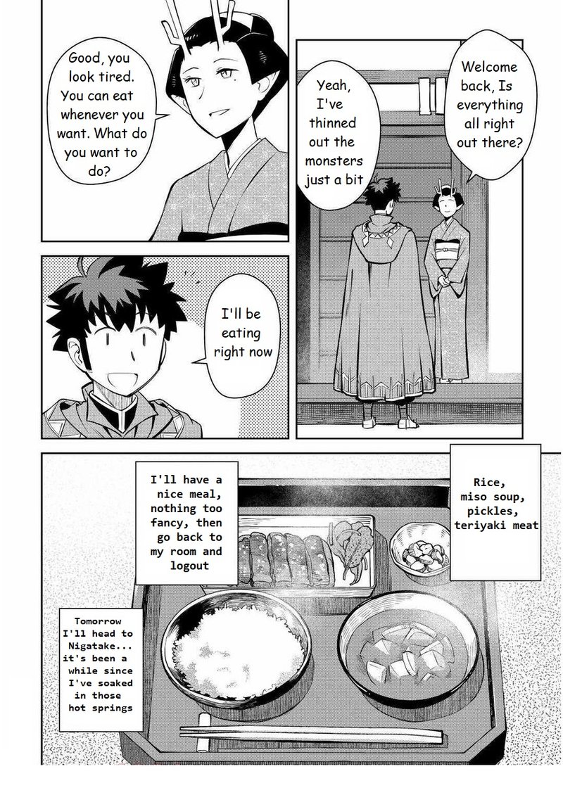 Toaru Ossan No Vrmmo Katsudouki Chapter 70 Page 6