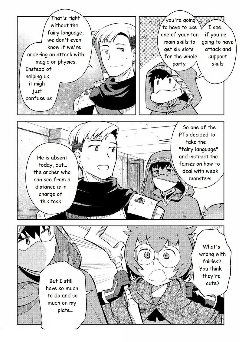 Toaru Ossan No Vrmmo Katsudouki Chapter 71 Page 18