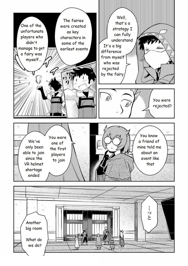 Toaru Ossan No Vrmmo Katsudouki Chapter 71 Page 19