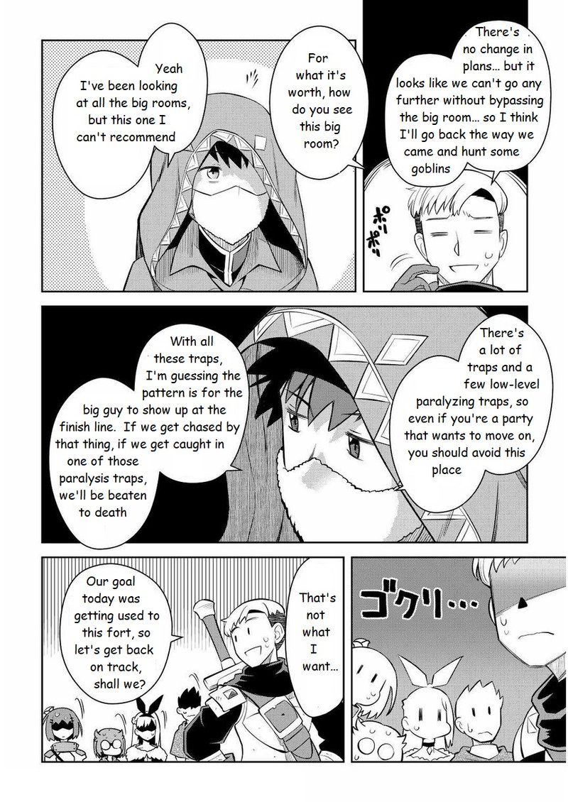 Toaru Ossan No Vrmmo Katsudouki Chapter 71 Page 20