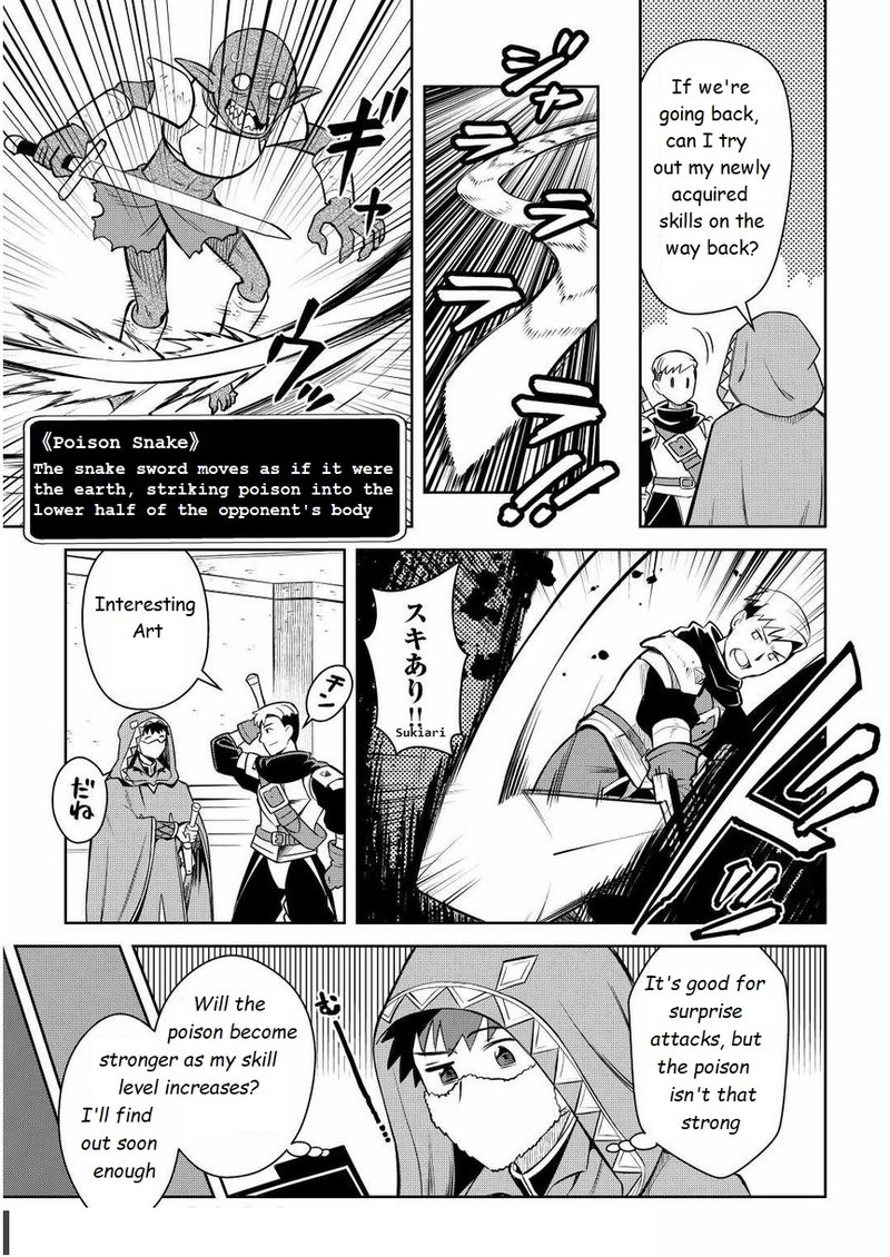 Toaru Ossan No Vrmmo Katsudouki Chapter 71 Page 21