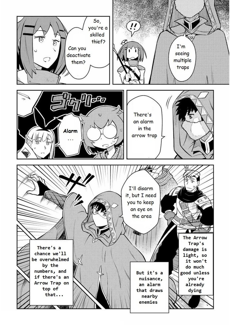 Toaru Ossan No Vrmmo Katsudouki Chapter 71 Page 6