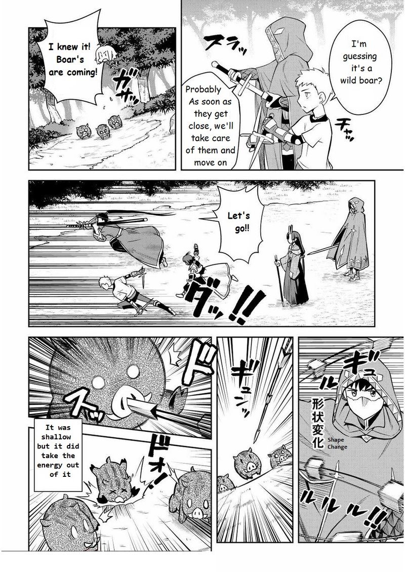 Toaru Ossan No Vrmmo Katsudouki Chapter 72 Page 12