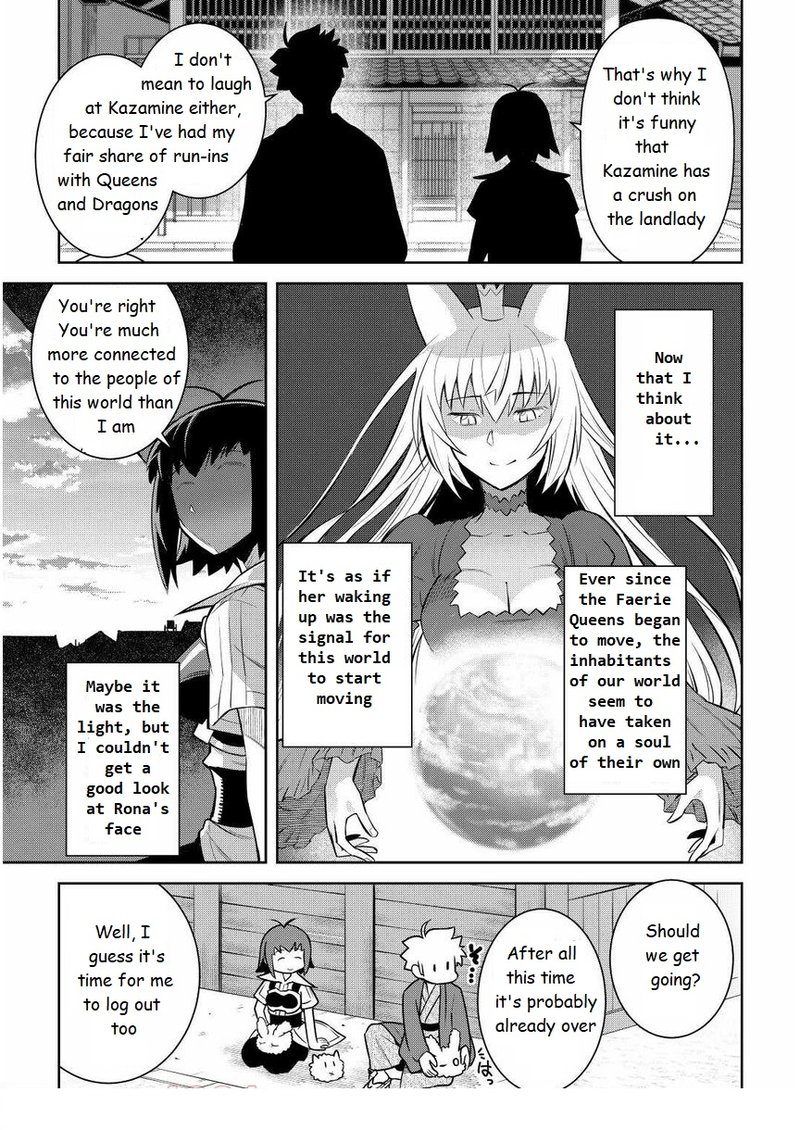 Toaru Ossan No Vrmmo Katsudouki Chapter 72 Page 21