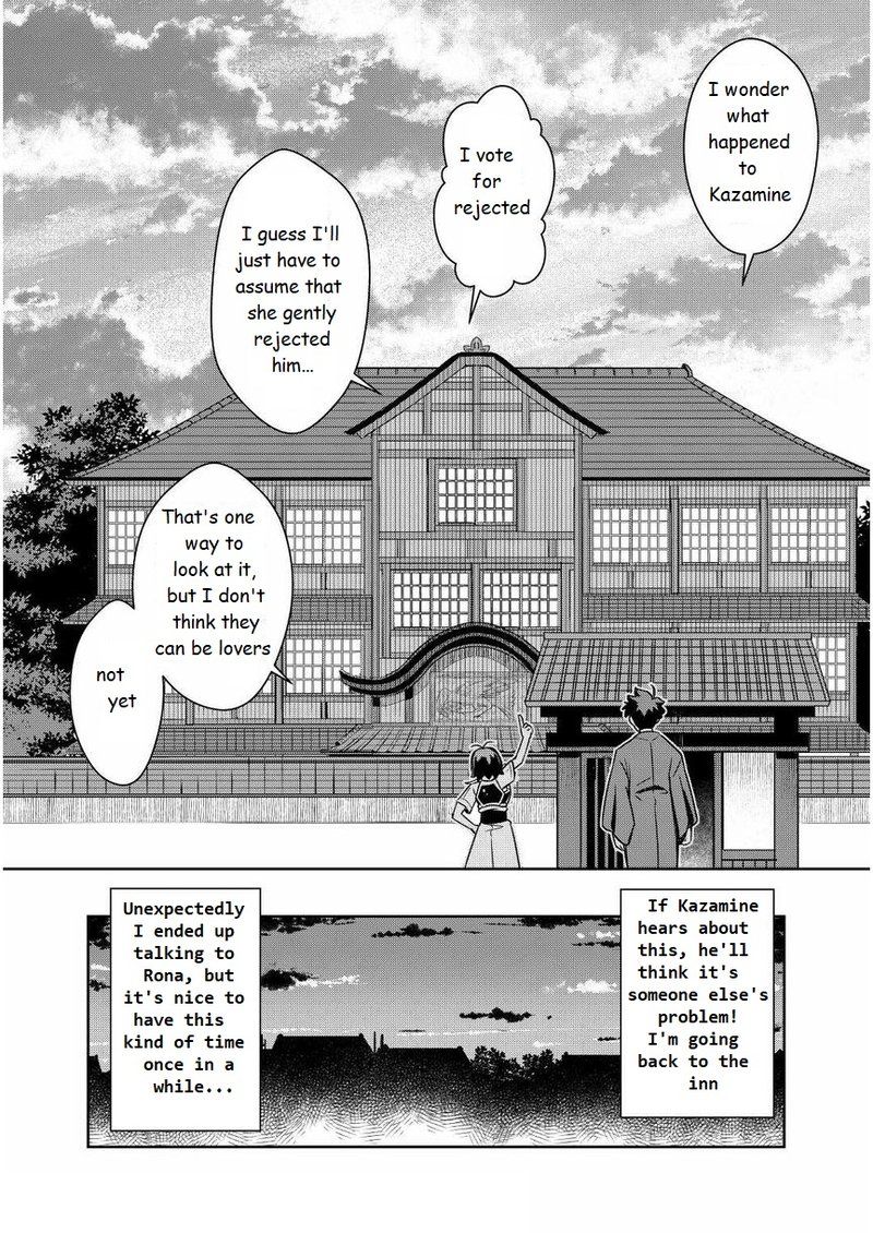 Toaru Ossan No Vrmmo Katsudouki Chapter 72 Page 22