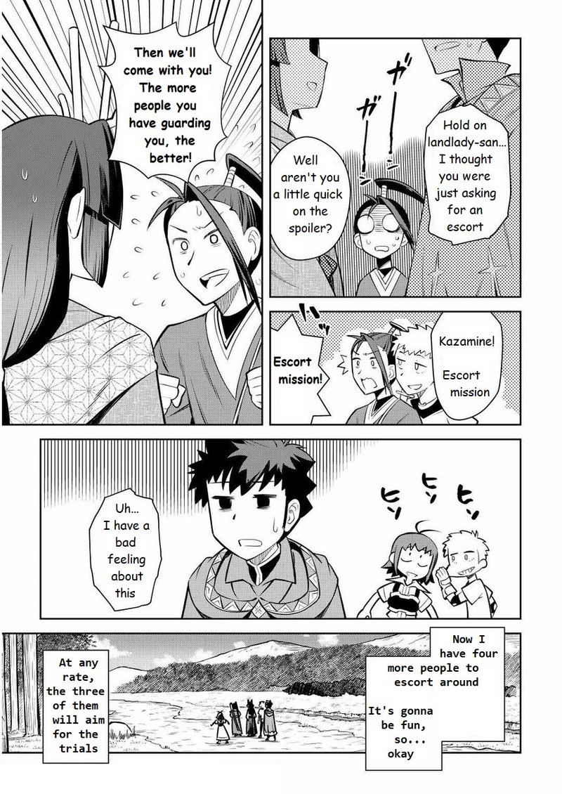 Toaru Ossan No Vrmmo Katsudouki Chapter 72 Page 9