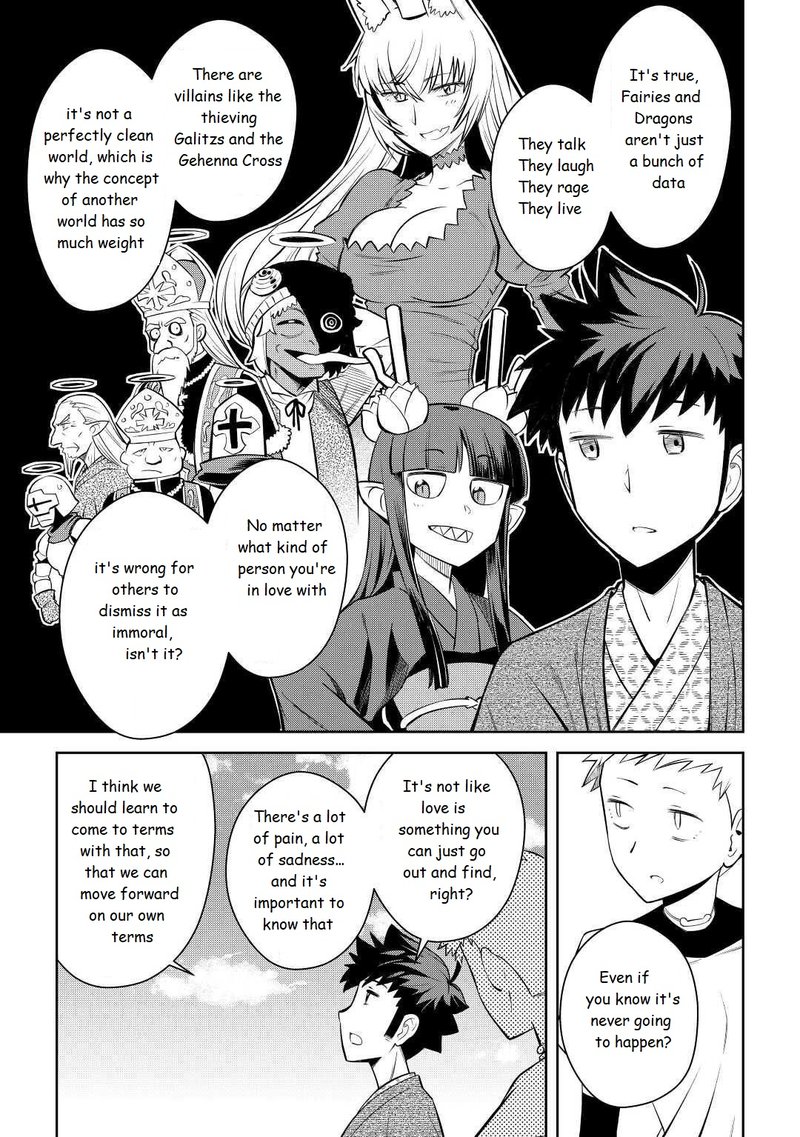 Toaru Ossan No Vrmmo Katsudouki Chapter 73 Page 11