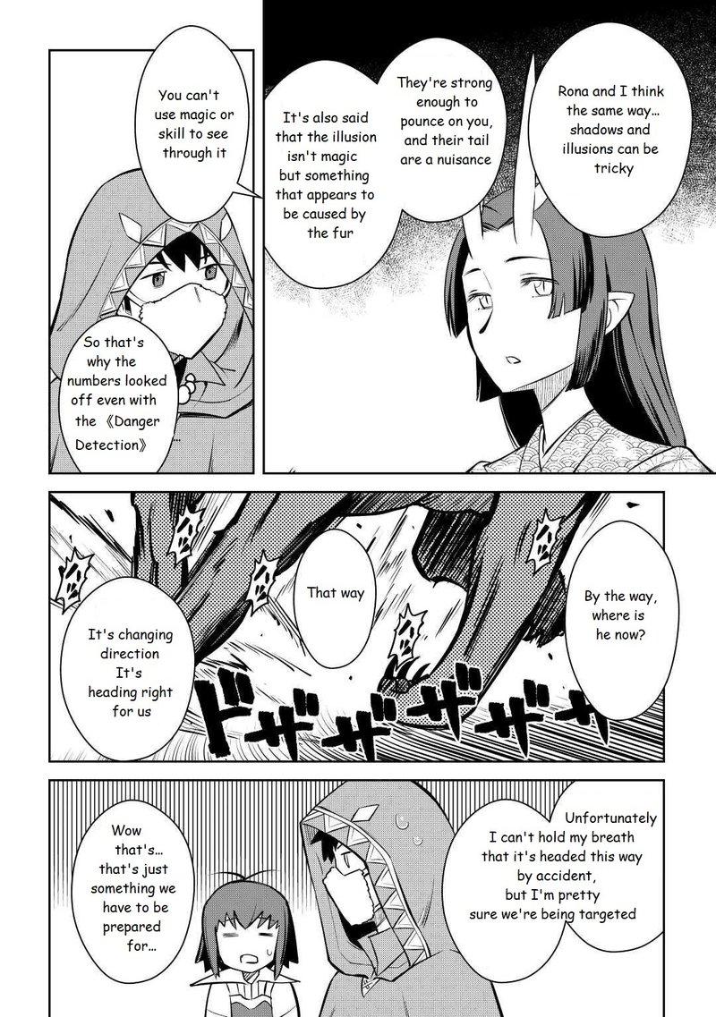 Toaru Ossan No Vrmmo Katsudouki Chapter 73 Page 18